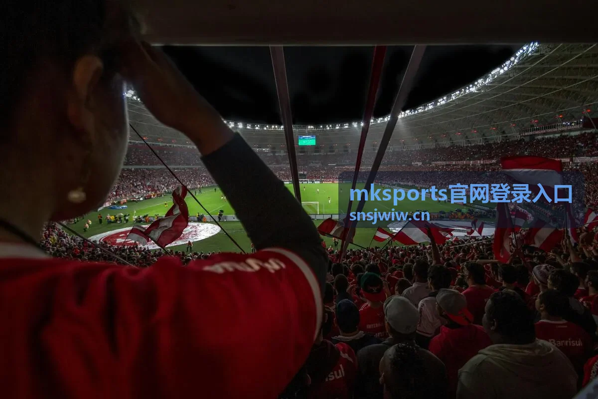 mksports官网登录入口联赛与杯赛赛程数据